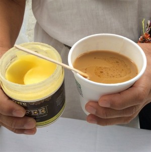 Coffee Bean Meets Ghee